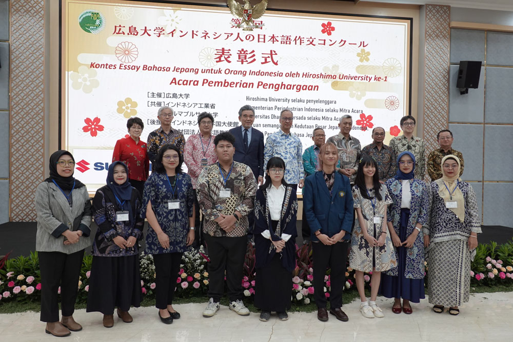 インドネシア人日本語作文コンクール