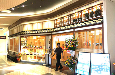 スタッフ募集