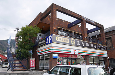 スタッフ募集